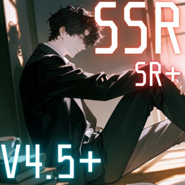 Image for 起手氏SRR~SR+V4.5+專區