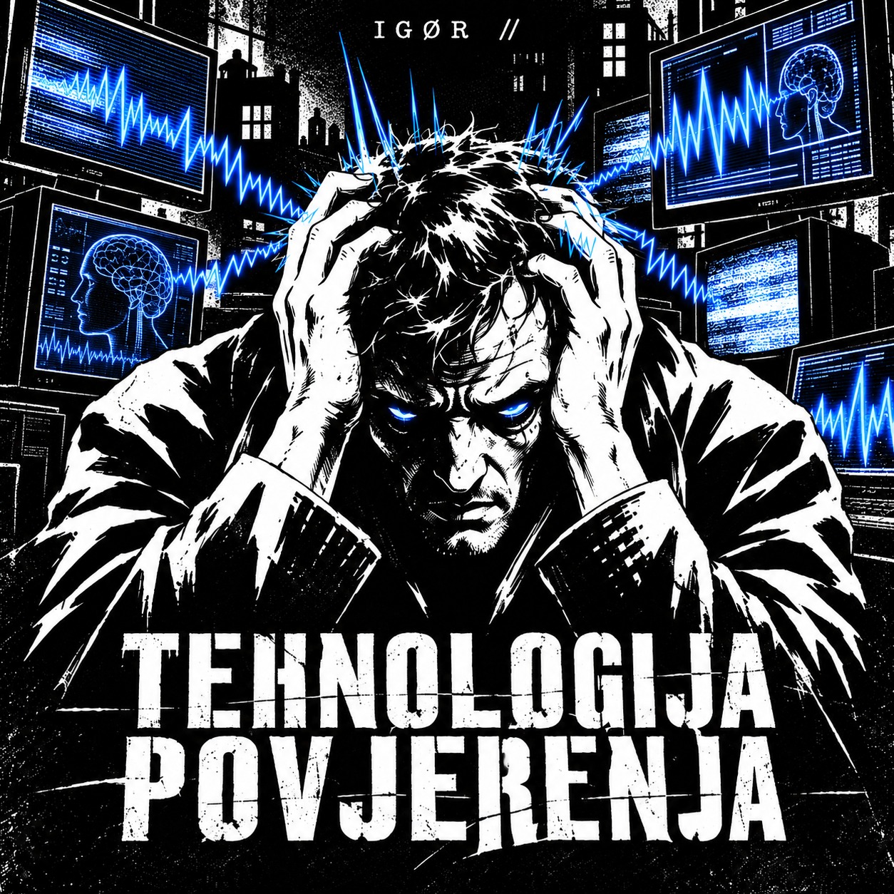 Cyberpunk 2