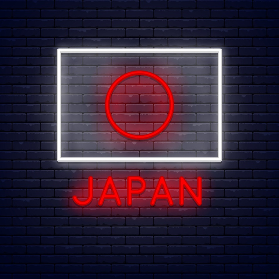 Image for Japanese