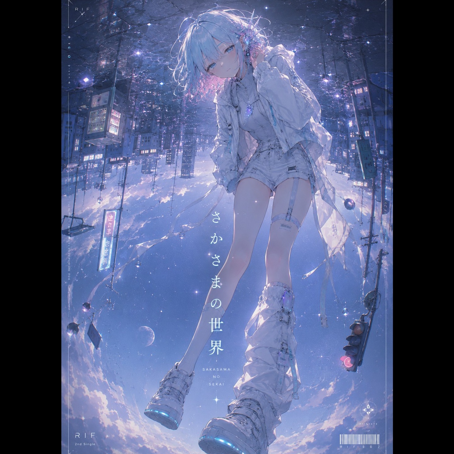 Song Image