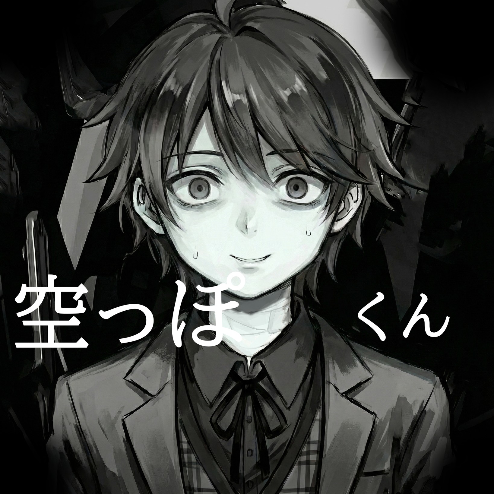 ボカロ風 3
