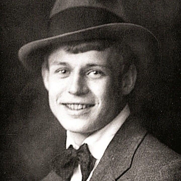 Image for Есенин 🍁 Трерядица 