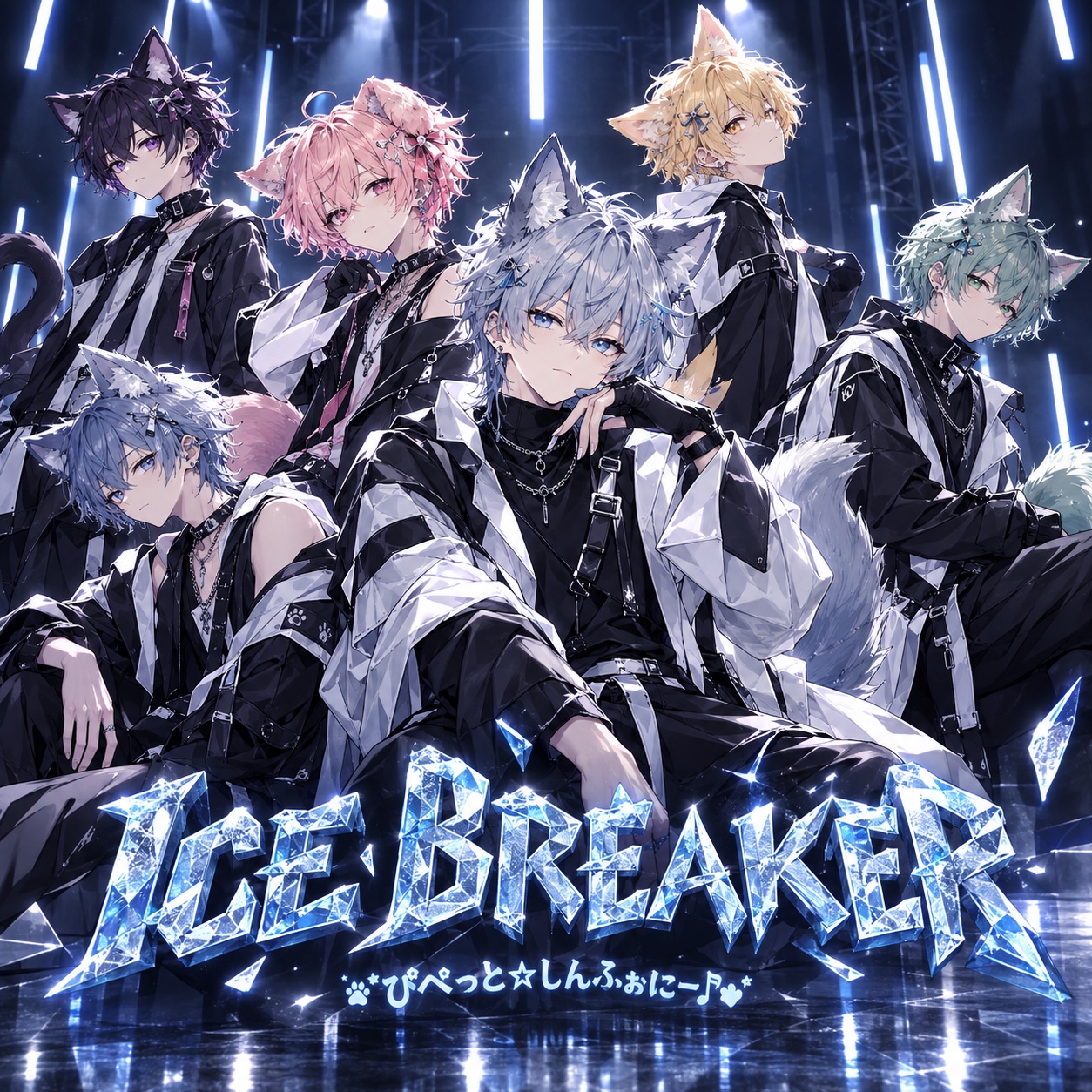 ICE BREAKER artwork