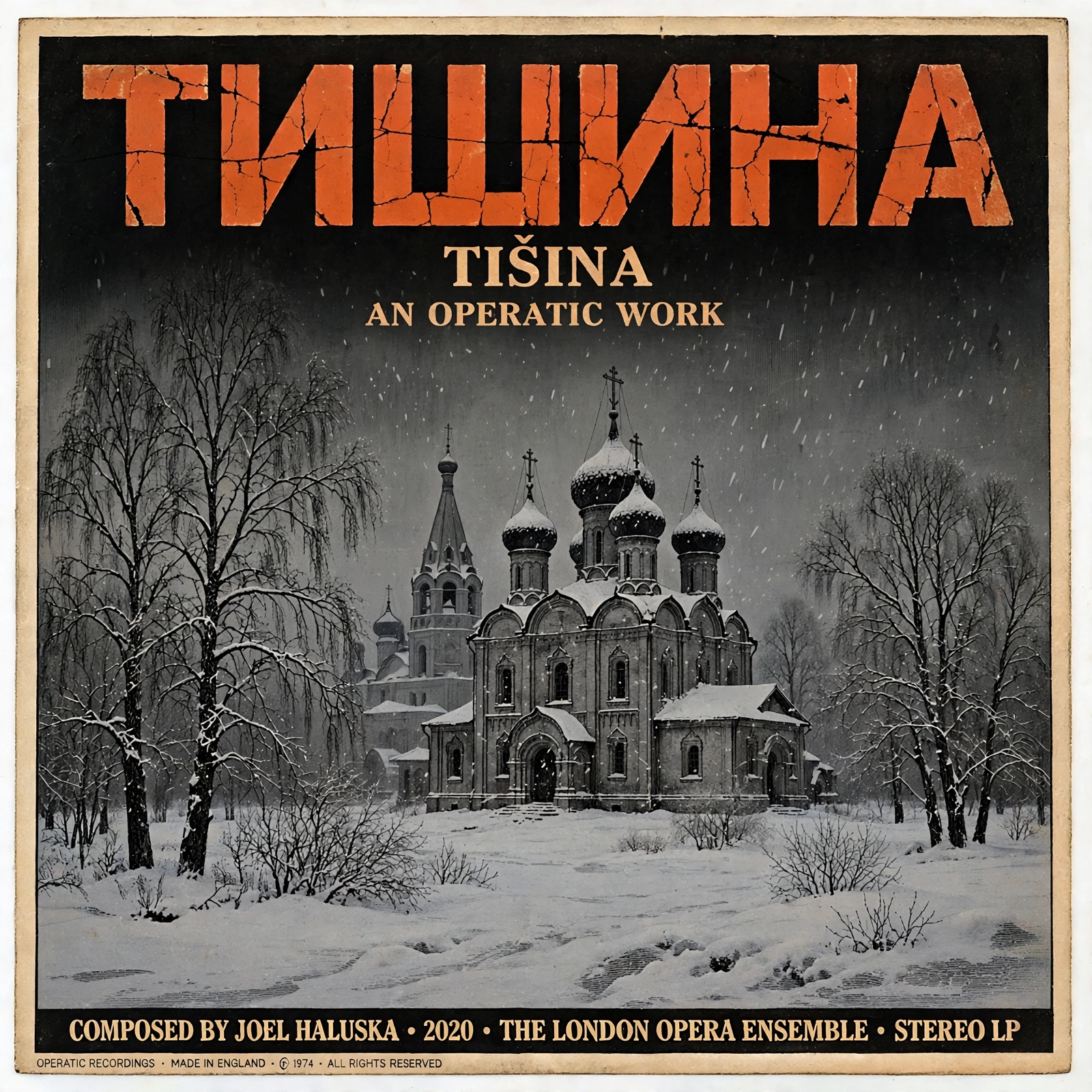ACT I, SCENE 5: TIŠINA (Silence) artwork
