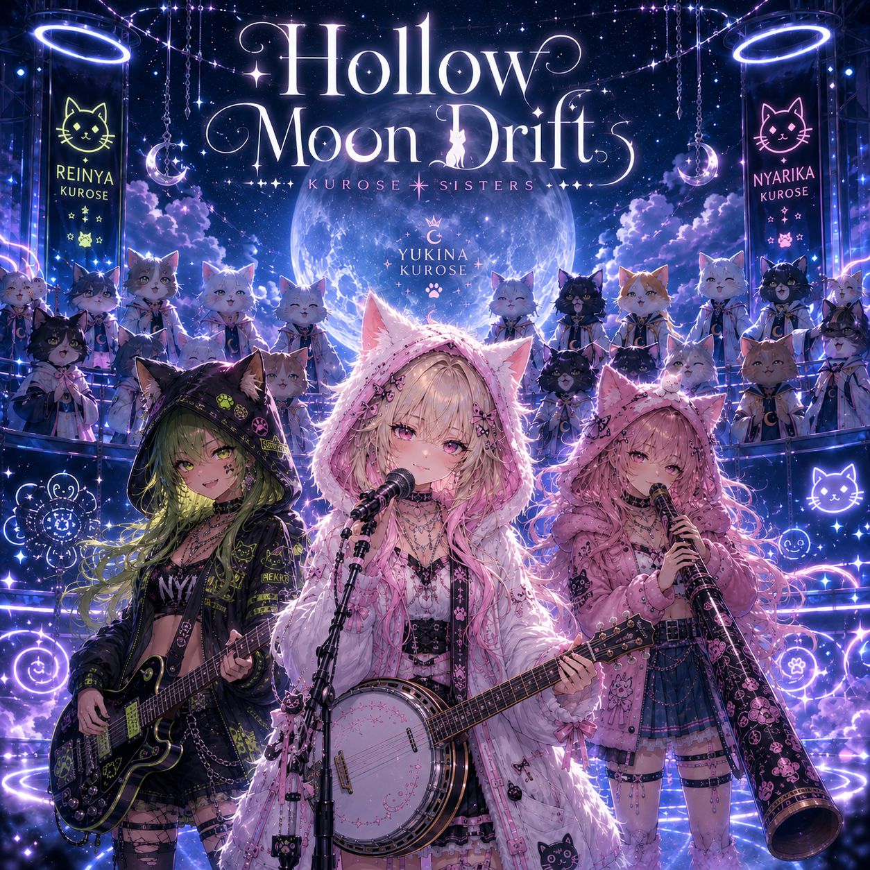 Hollow Moon Drift artwork
