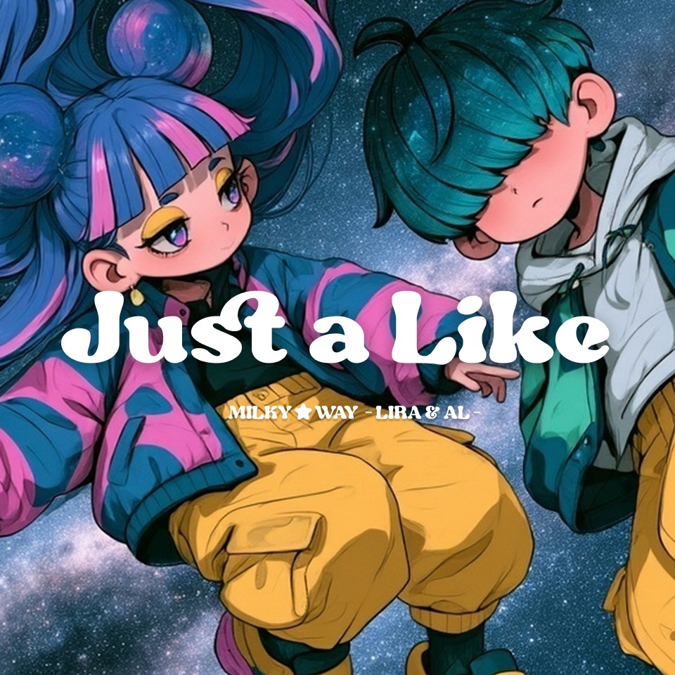 Just a Like artwork