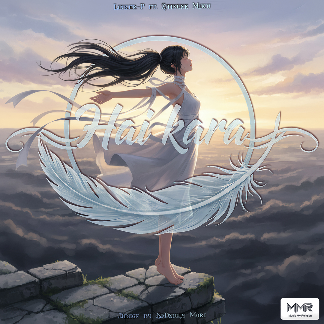 Image for Hai Kara [Single]