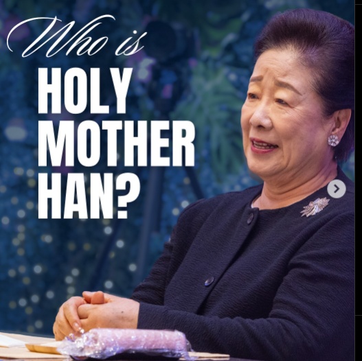 Image for THE TRUTH IS CALLING