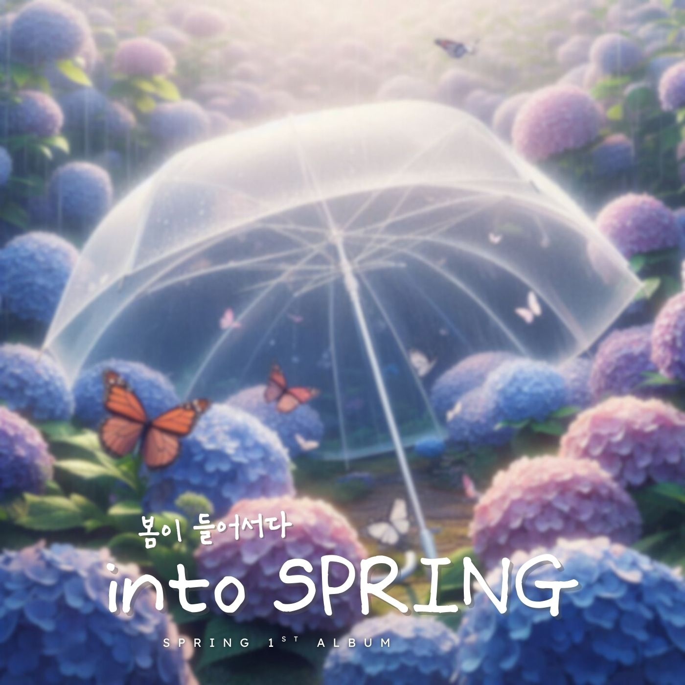 into SPRING by @spring_official | Suno