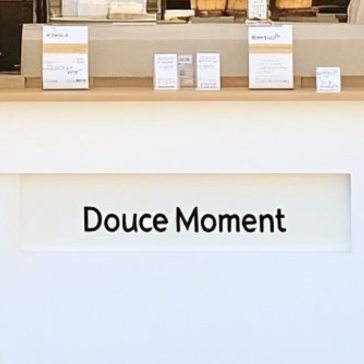 Image for Douce Moment