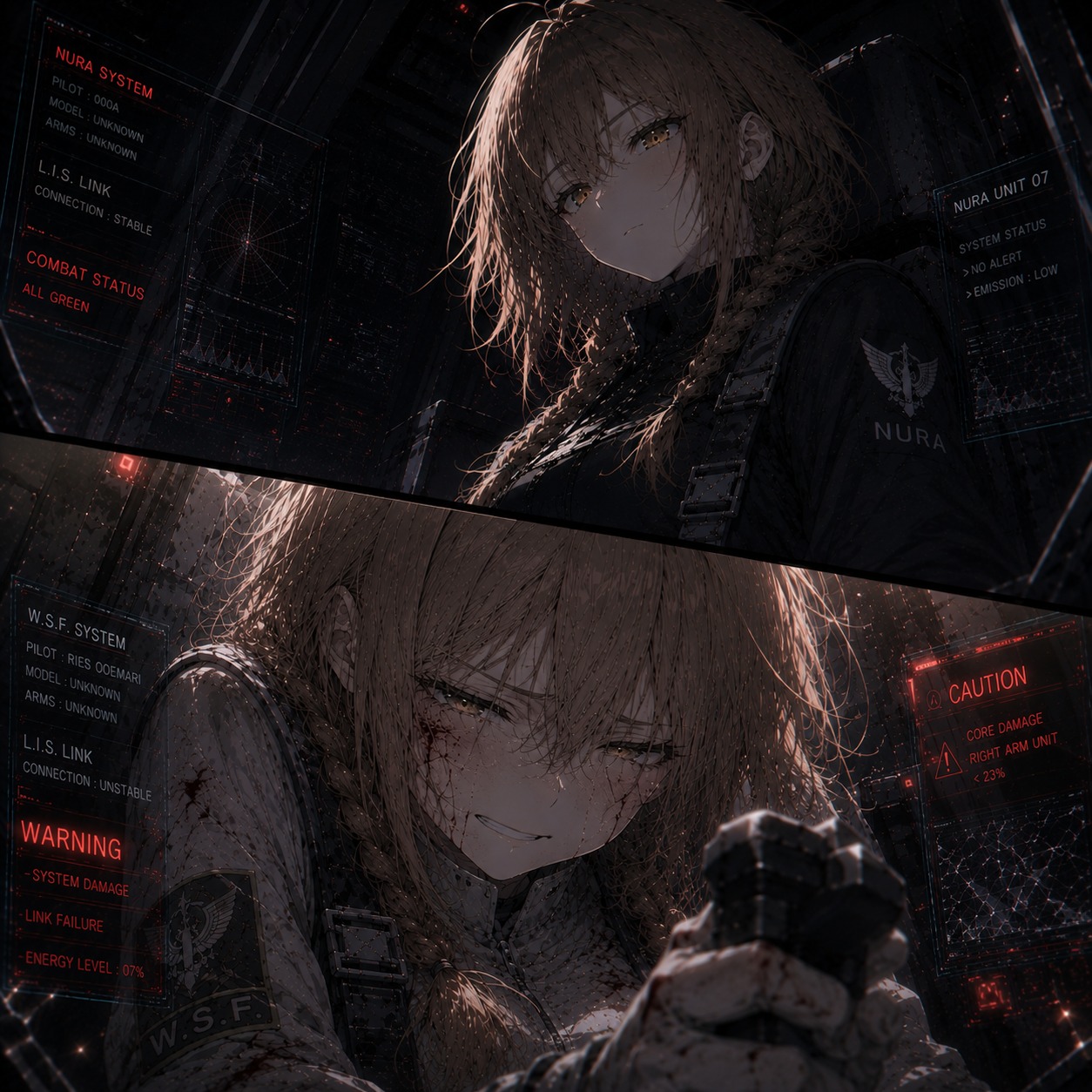 The Other Me artwork