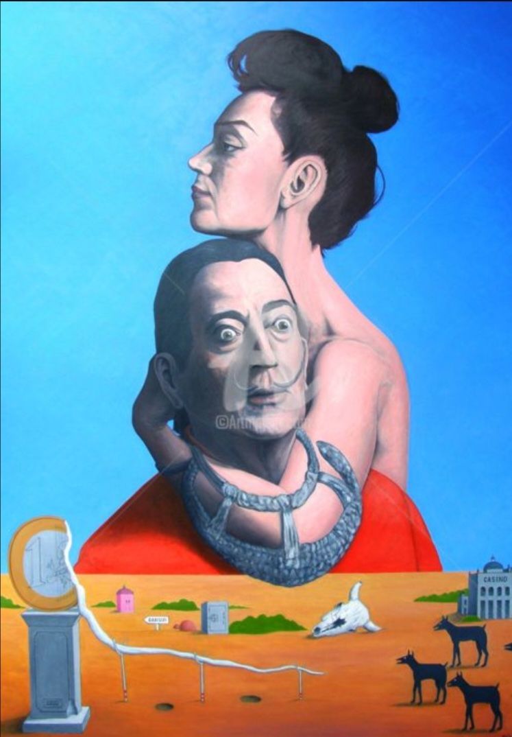 Гала artwork