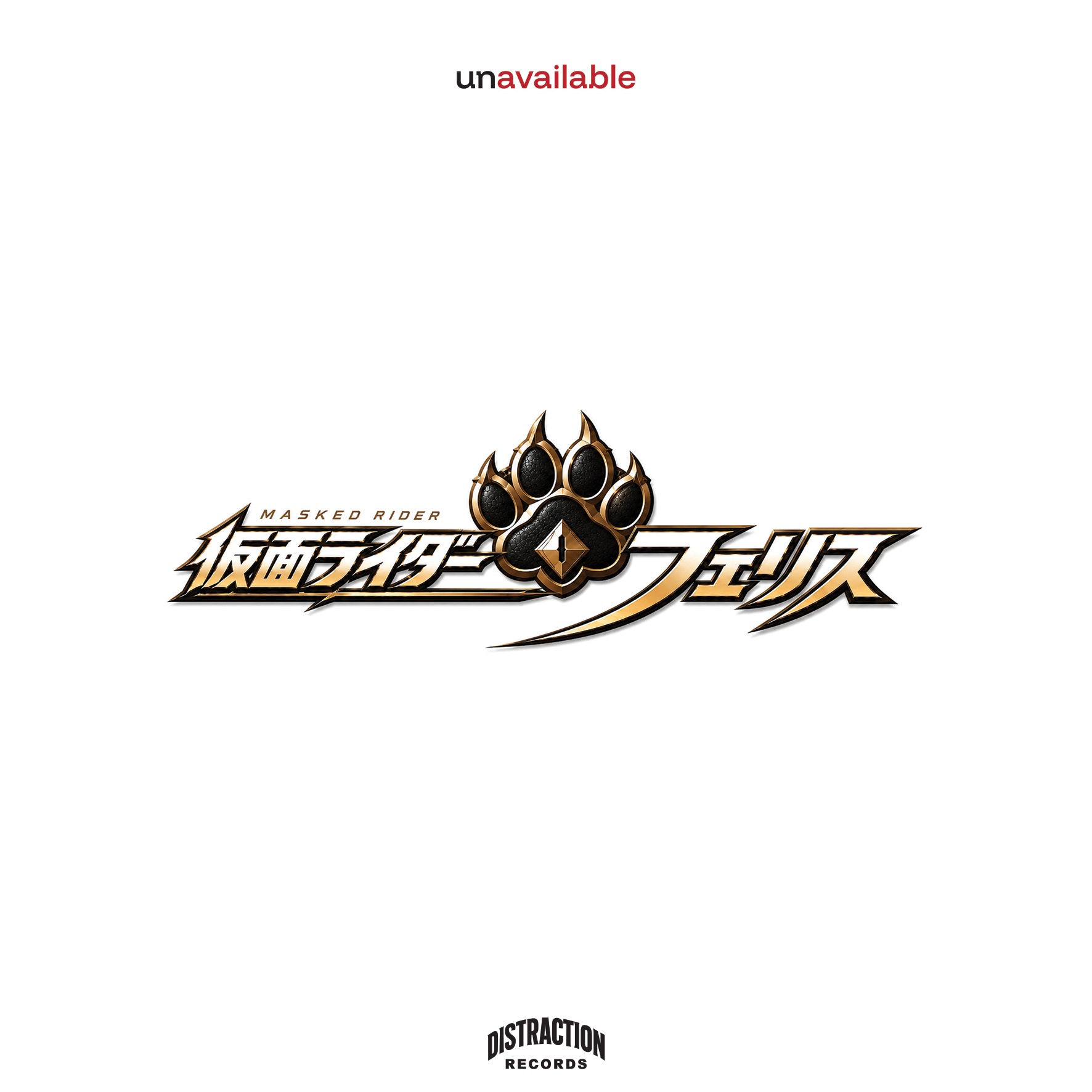 Felis Strike artwork
