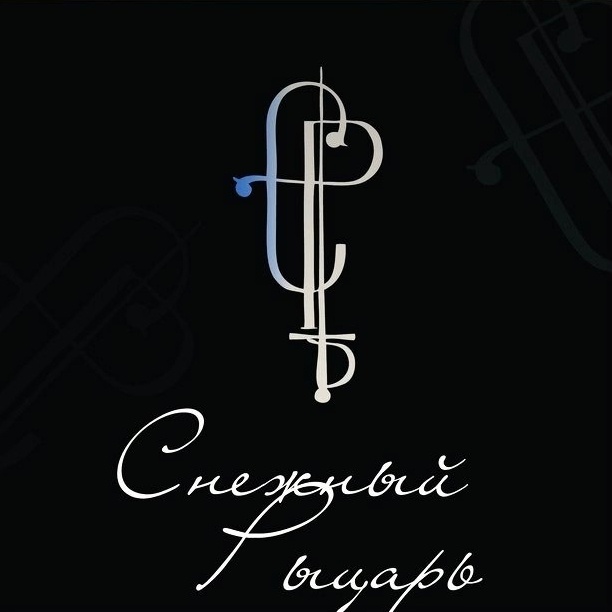 Image for 𝕾𝖓𝖔𝖜 𝕶𝖓𝖎𝖌𝖍𝖙