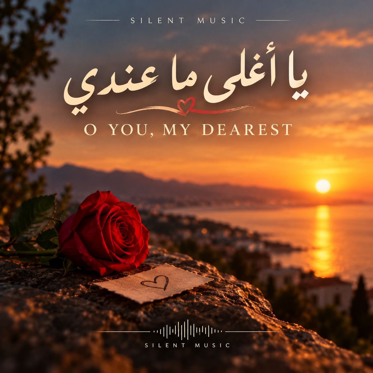 المرأة  2