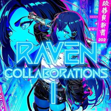 Image for Collaborations: part 1