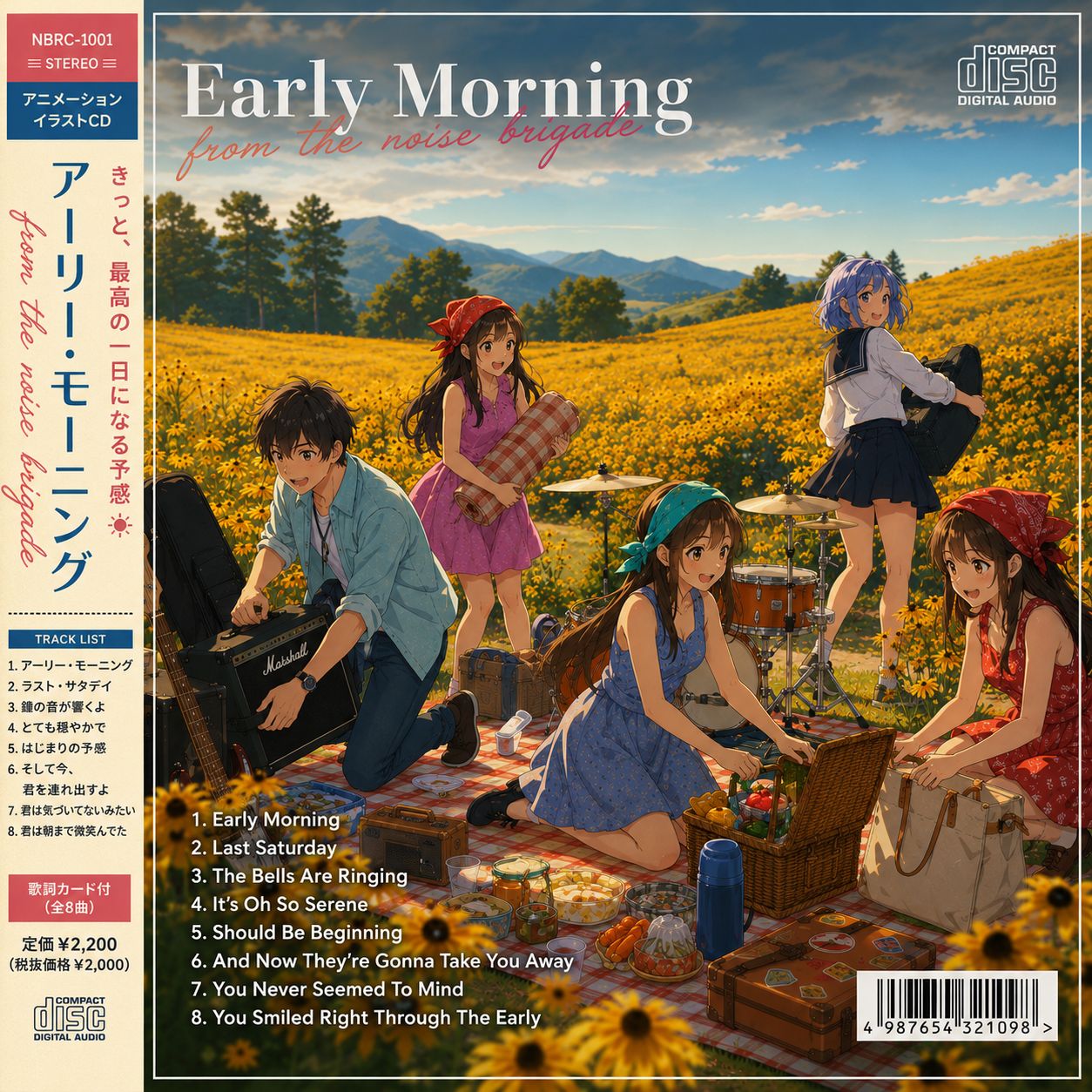 Song Image