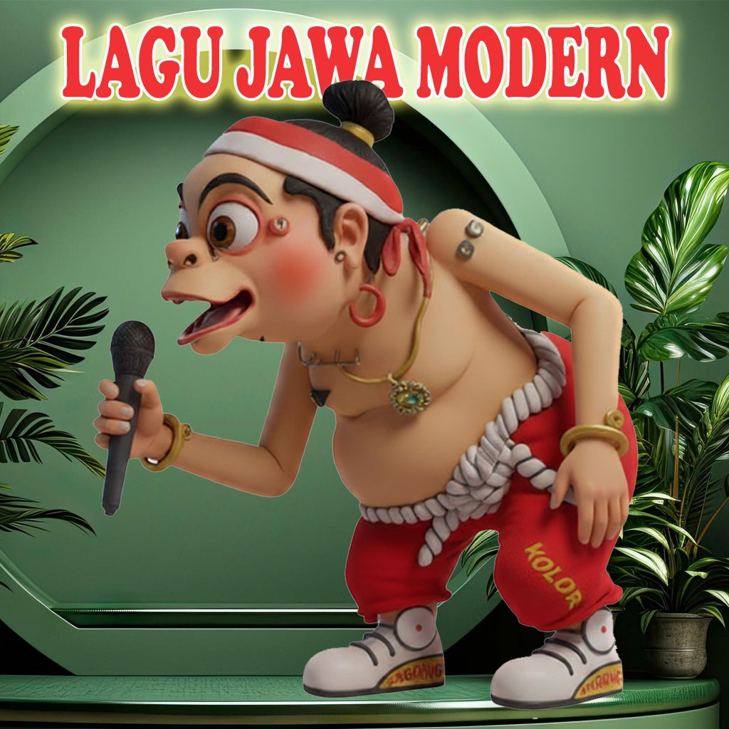Playlist cover art