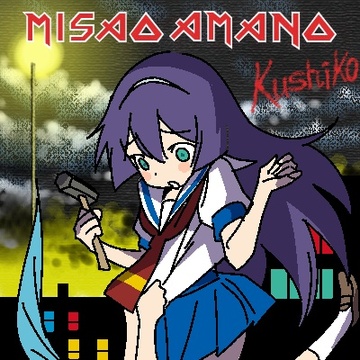 Playlist cover art