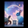 Dreamgazers