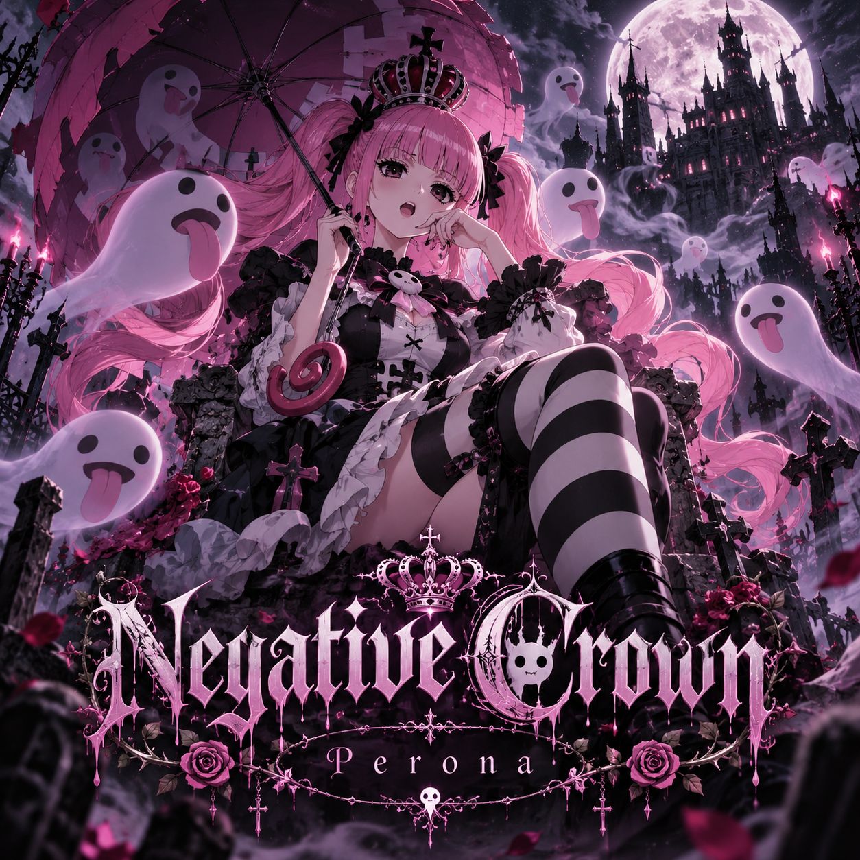 Negative Crown artwork