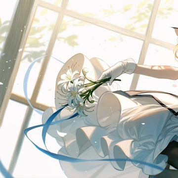 Image for In Bloom (Cover)