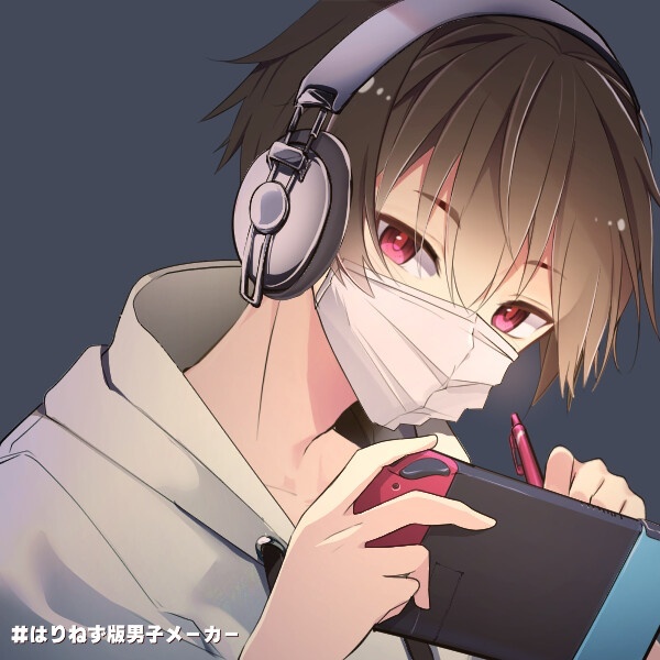 Image for Songs I wrote