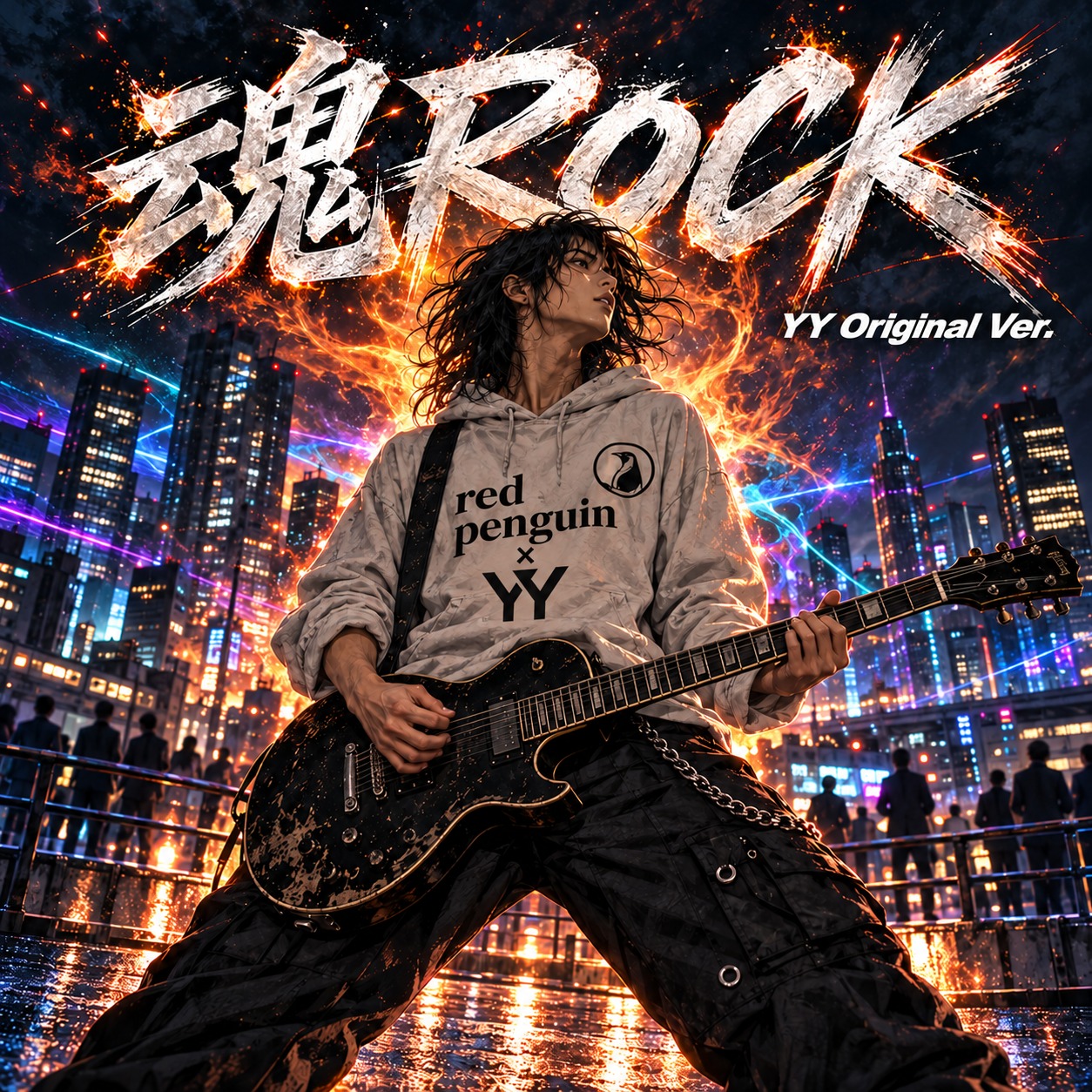 魂ROCK (YY Original Ver.) artwork
