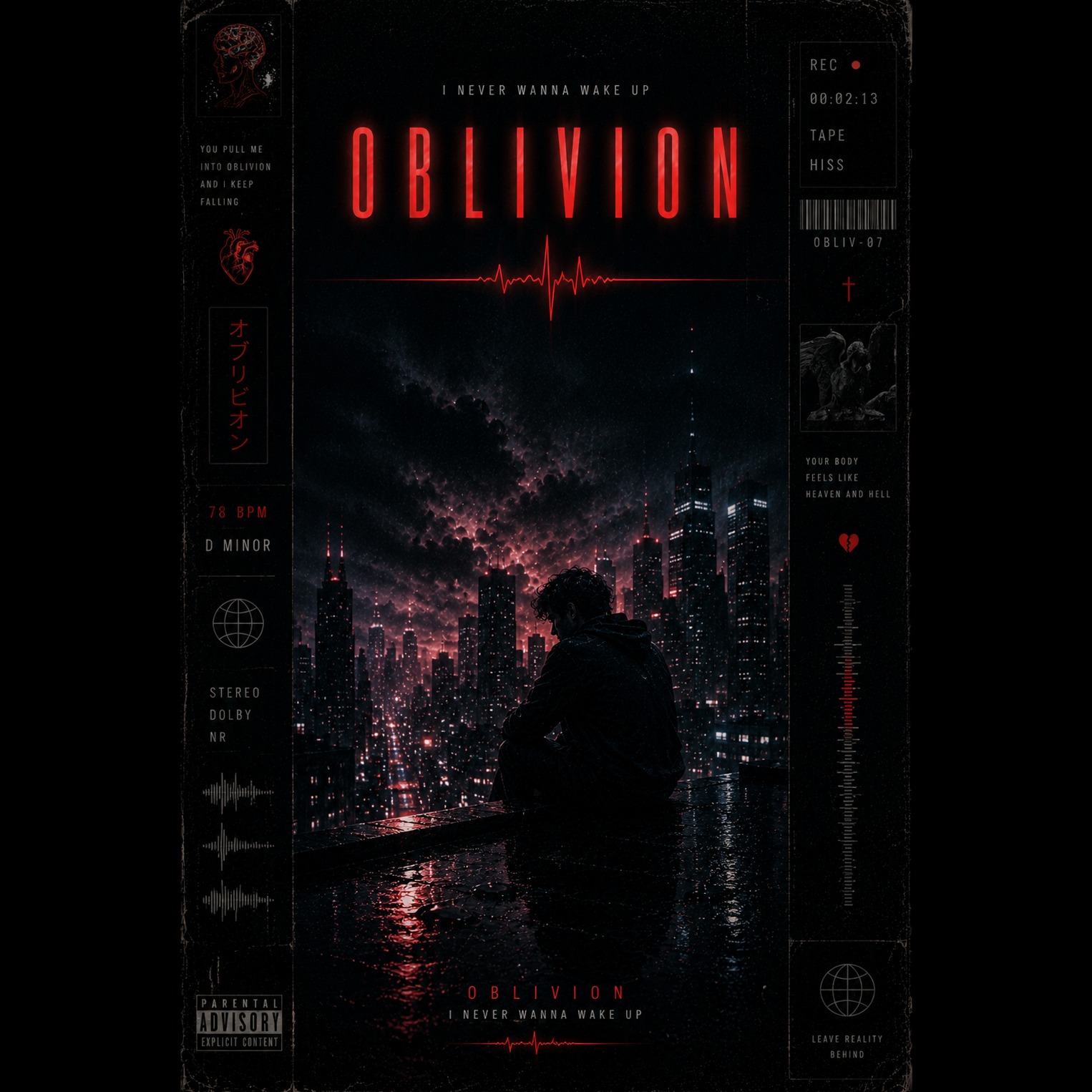 Oblivion artwork
