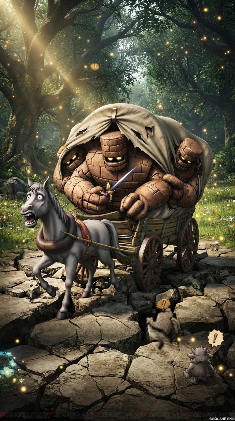 【GOLEM on the Highway〜ファルシオンの苦悩】 artwork