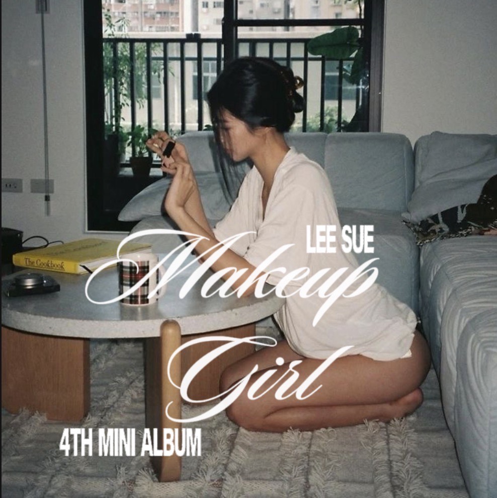 MAKEUP GIRL: 3rd MINI ALBUM
