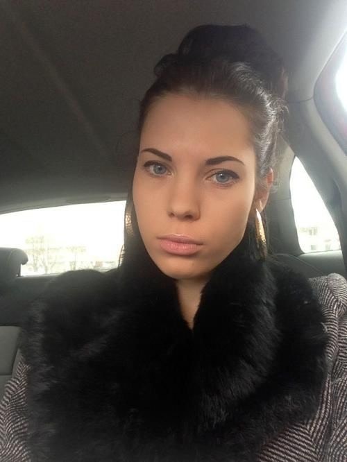 Persona image for Nastassia