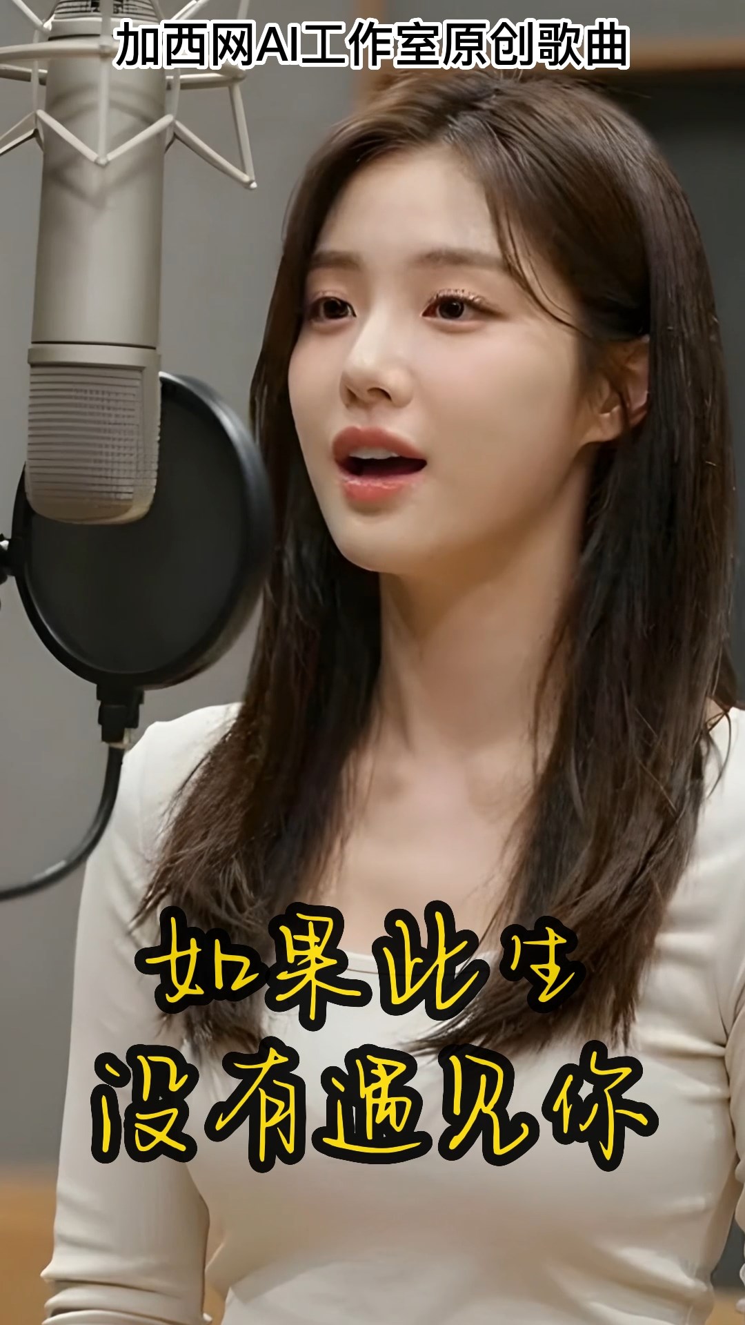 Persona image for XiaoHan