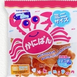 Kany Parn~♪