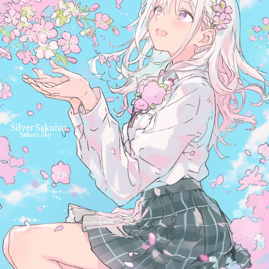 🌸『銀の髪、桜の空』 架空アニメ 「デュアルソウルさくら」 最終回ED主題歌 🎙白雪さくら artwork