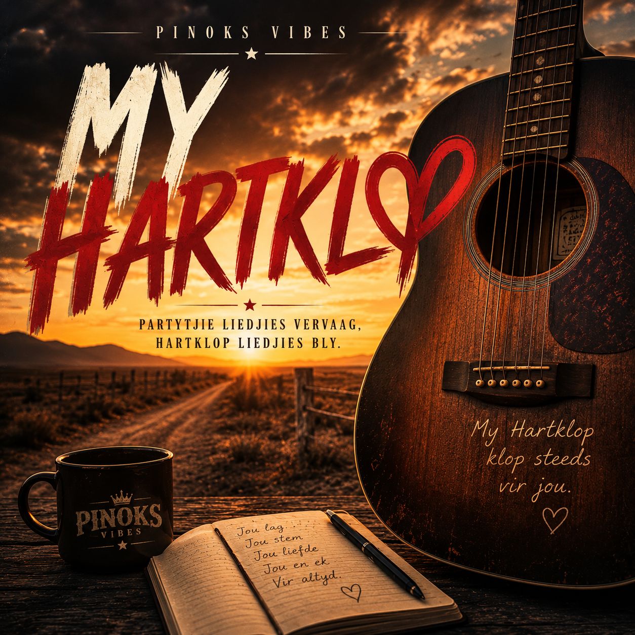 My Hartklop (Remastered) artwork