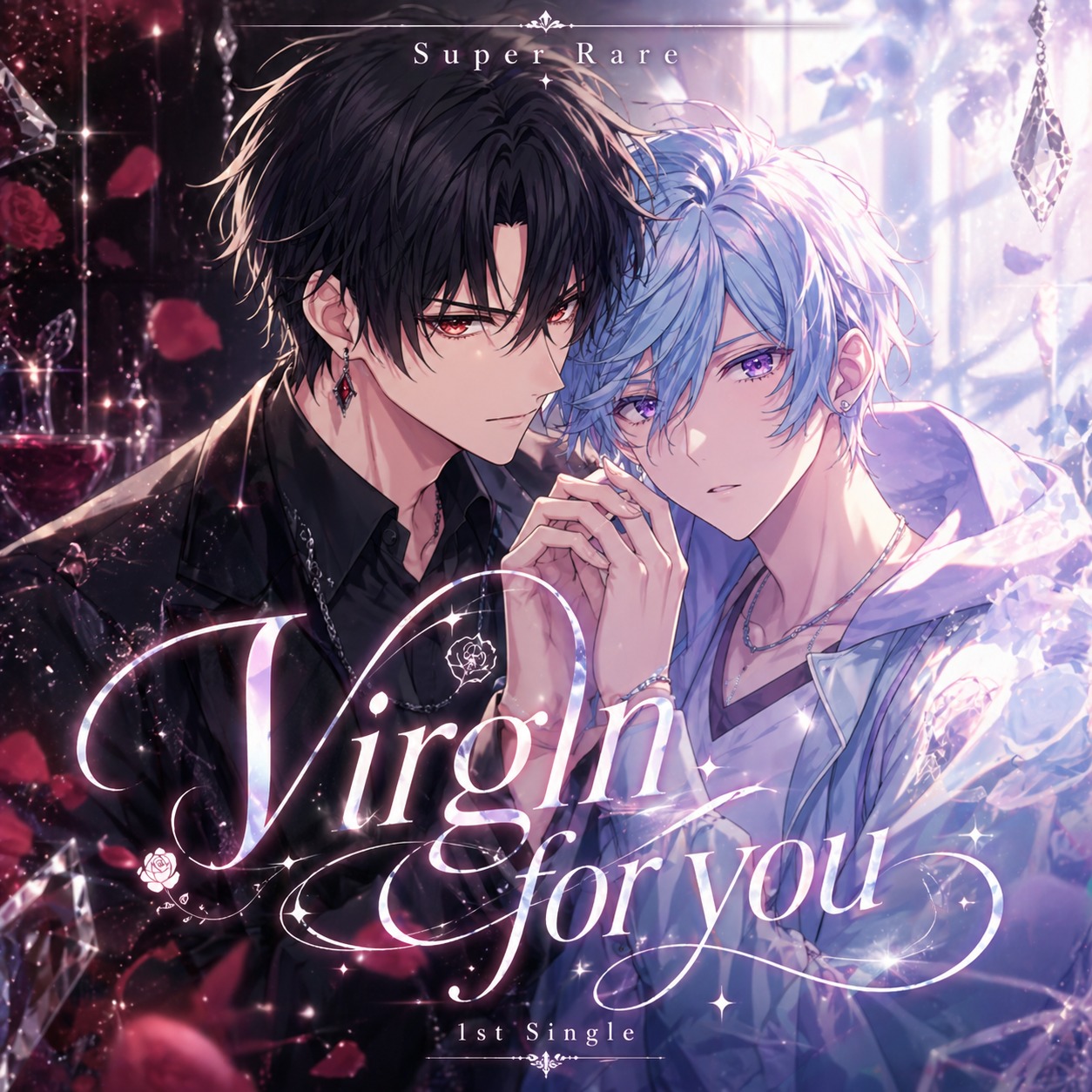 Playlist cover art