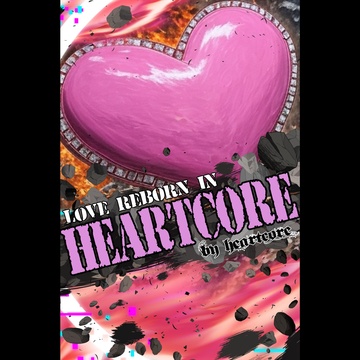 Persona image for Heart