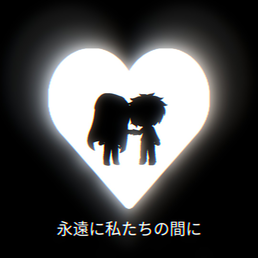 Forever Between Us artwork