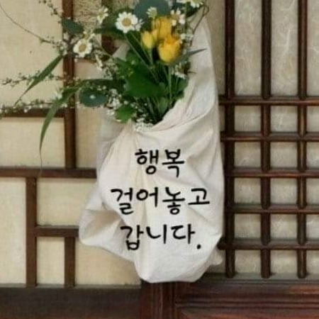 양샘