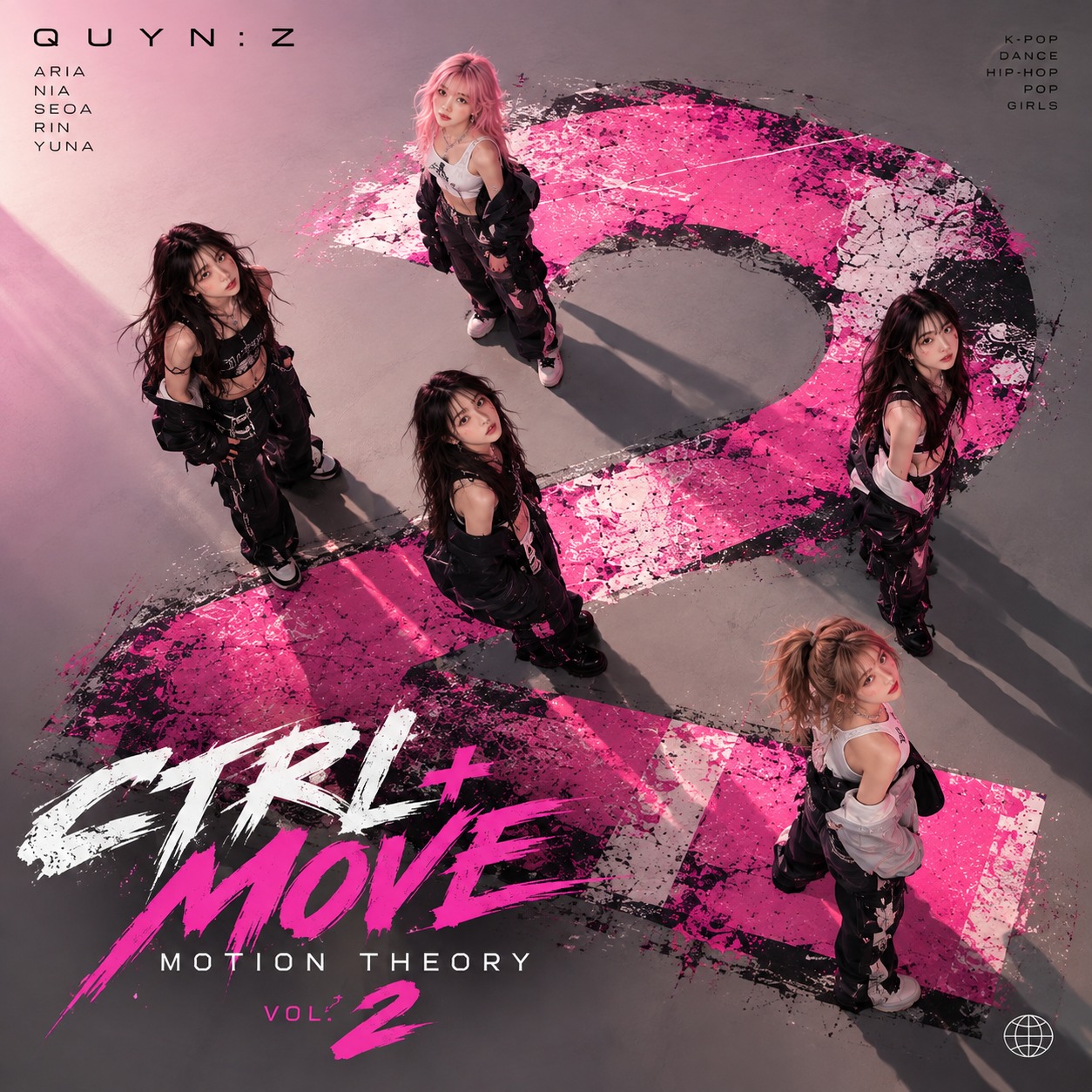 우리 동네 오후 다섯 시 (Five O'Clock) artwork