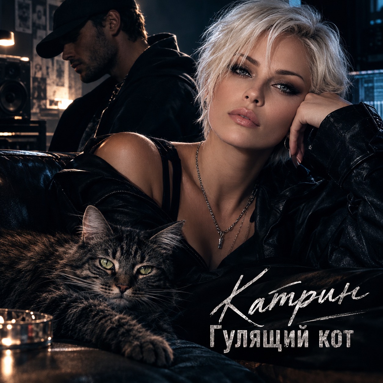 Кот artwork