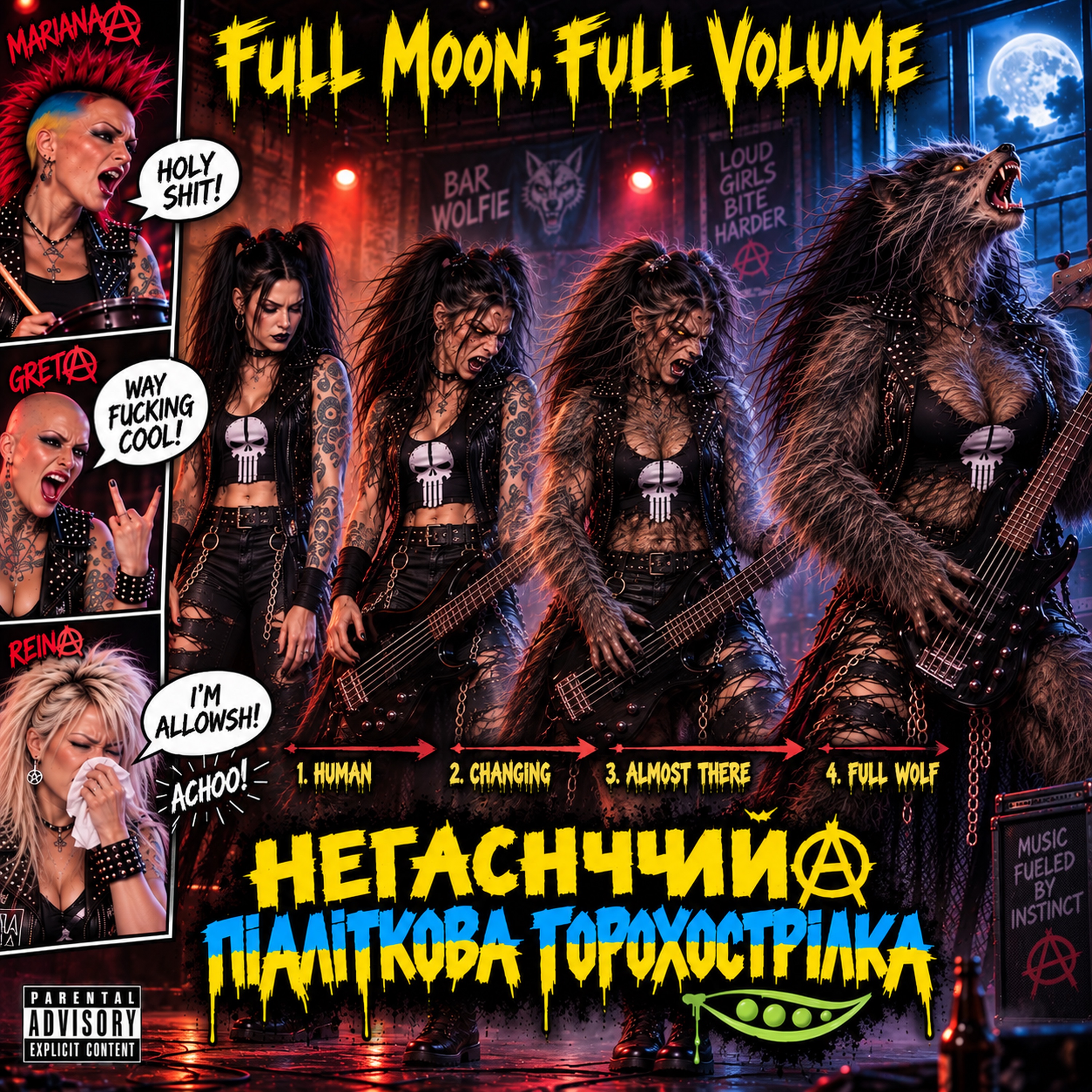 FULL MOON, FULL VOLUME artwork
