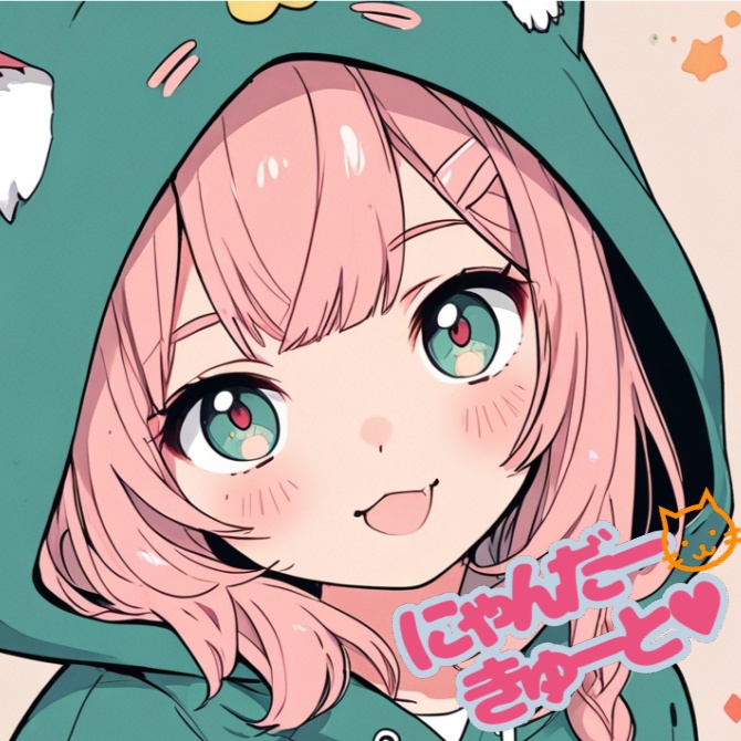 Image for E-motive🎧