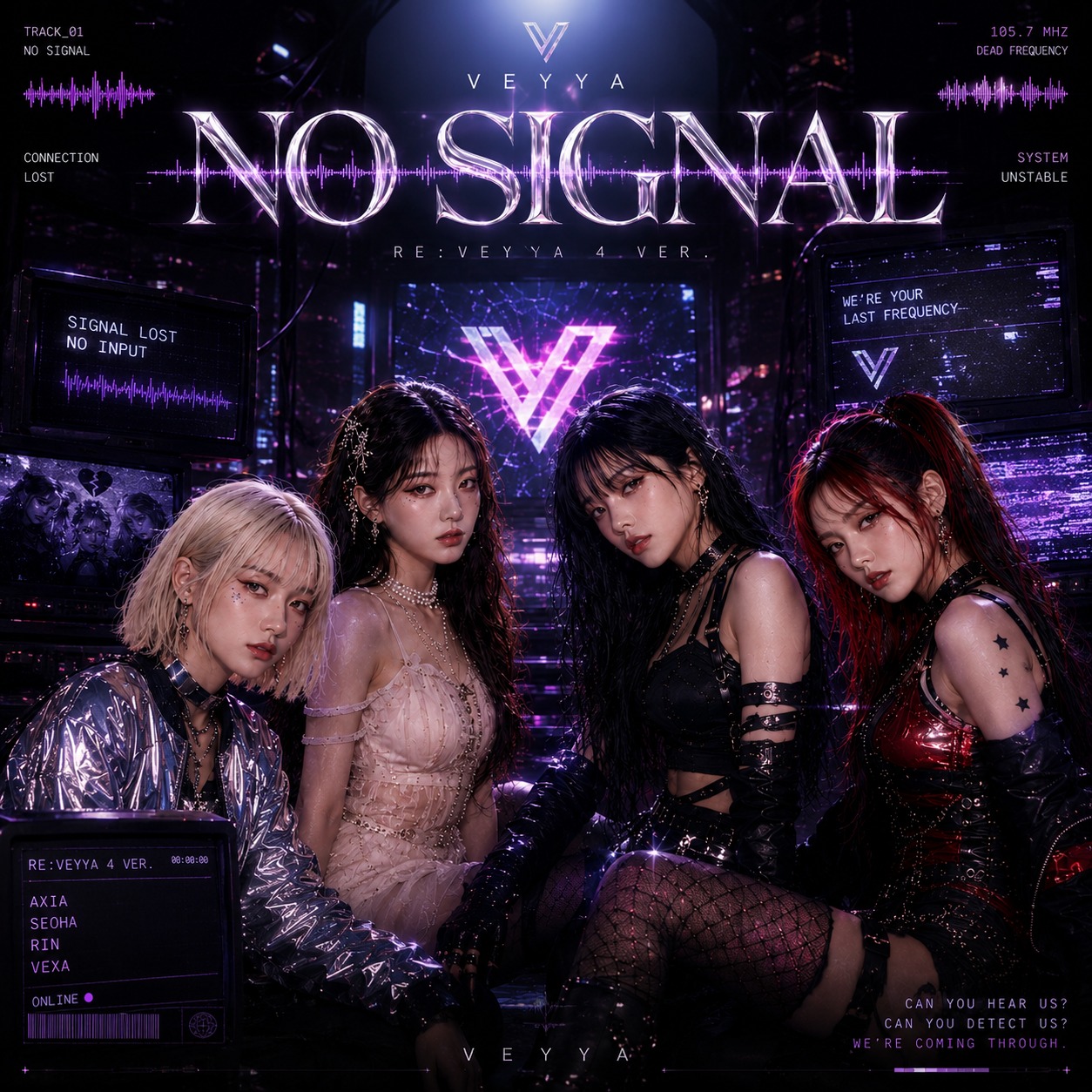 NO SIGNAL (Re:VEYYA 4 Member Ver.) artwork