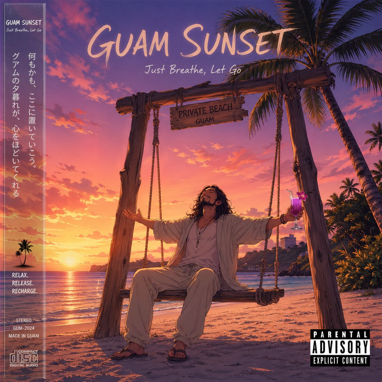 Good Man (Future Reggae Live Mix) artwork
