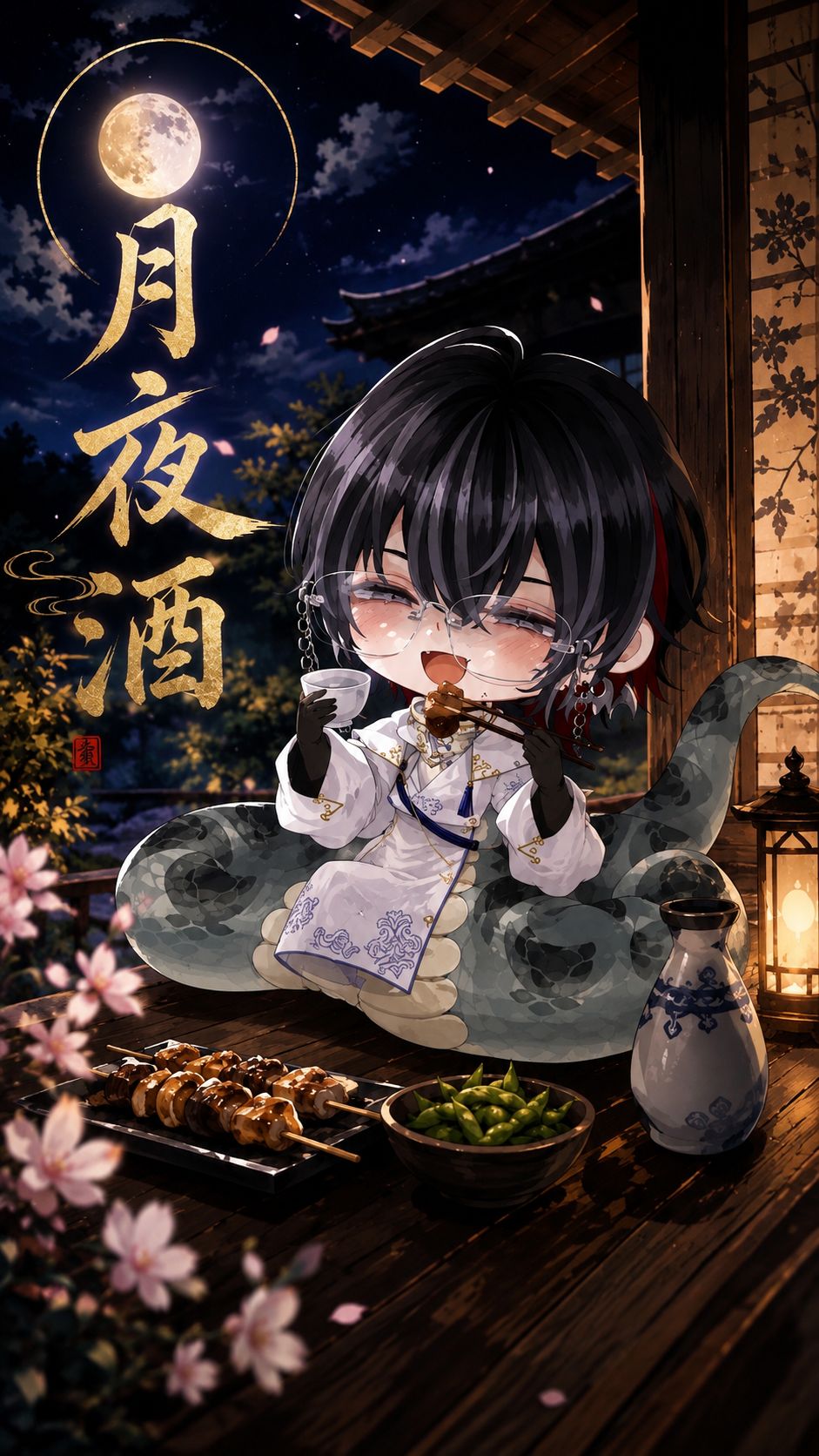 月夜酒 side B artwork