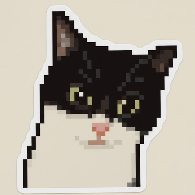 Suno profile picture for @uncertainties