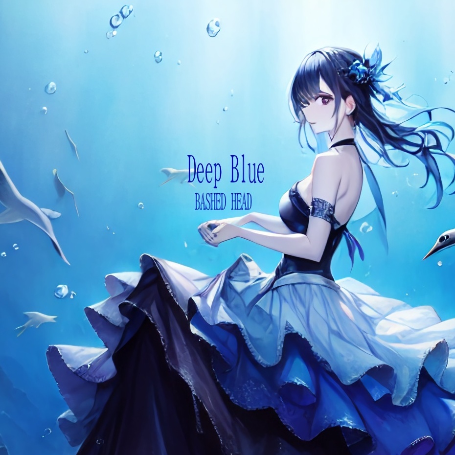 Image for Deep Blue EP