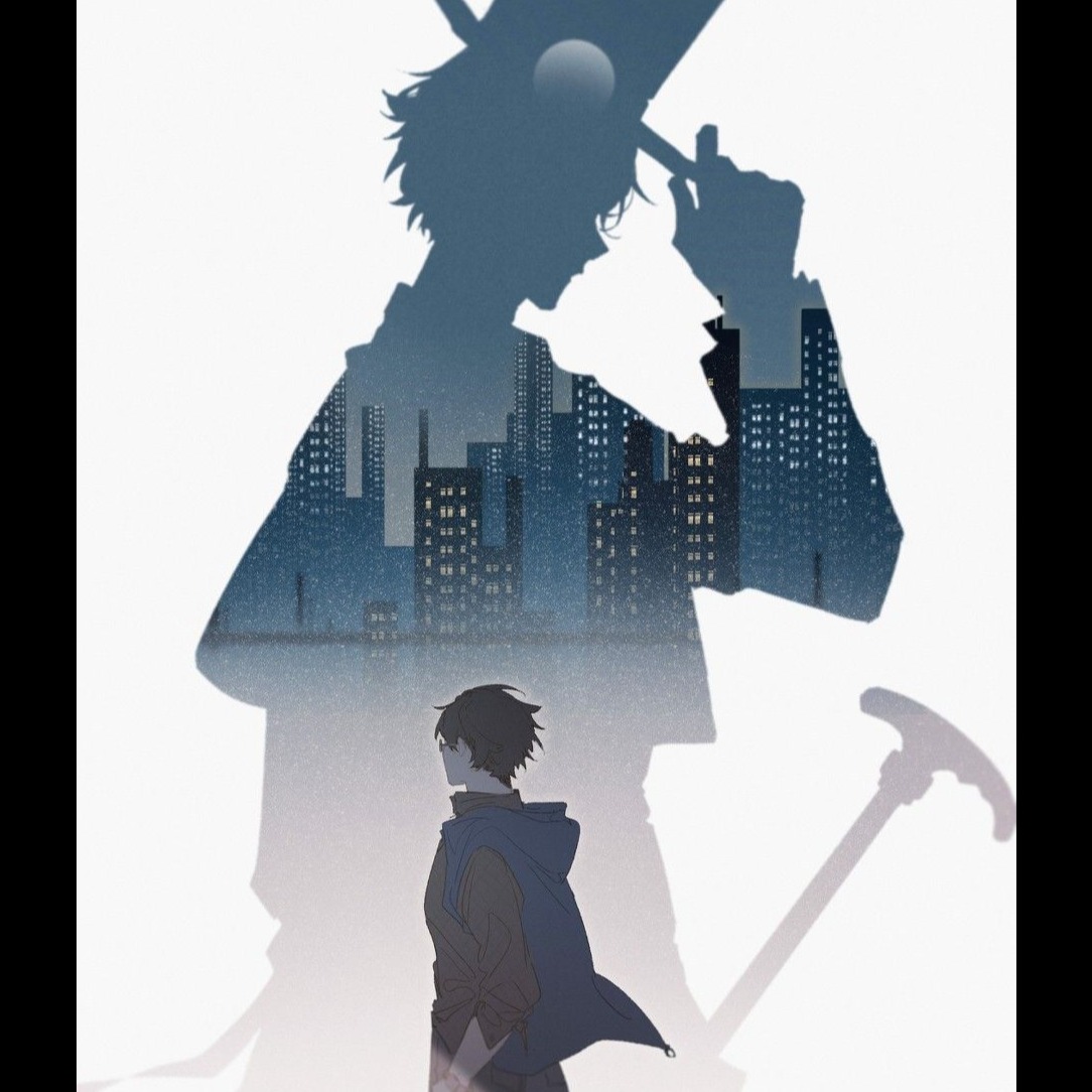 Dreamer artwork
